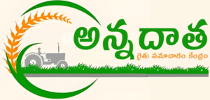 Annadatha Logo Disclaimer