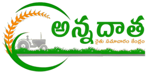 Annadatha Logo About Us